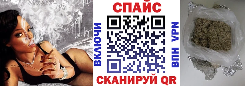 Бутират оксана Тайшет