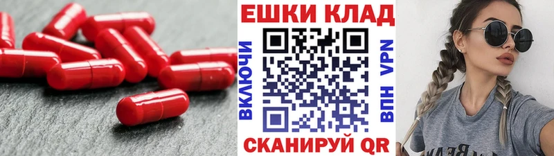 ЭКСТАЗИ таблы  купить наркотики цена  kraken как зайти  Тайшет 