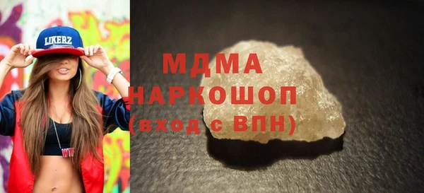 не бодяженный Балахна