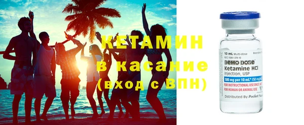 мескалин Баксан