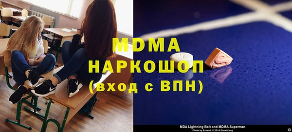 не бодяженный Балахна