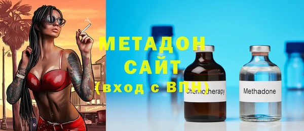 мескалин Баксан