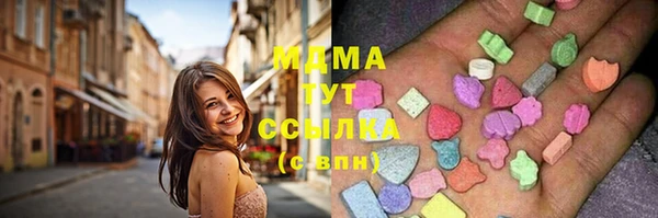 не бодяженный Балахна