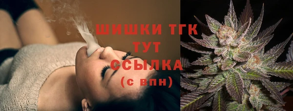 не бодяженный Балахна