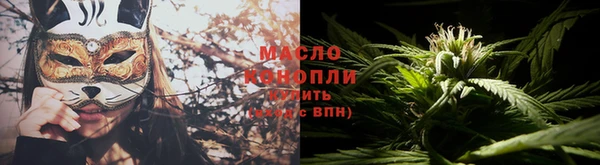 мескалин Баксан