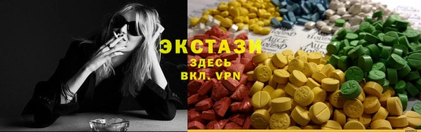 не бодяженный Балахна