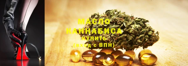 мескалин Баксан