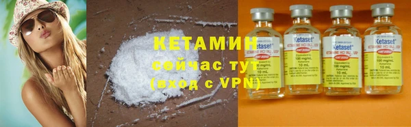 не бодяженный Балахна