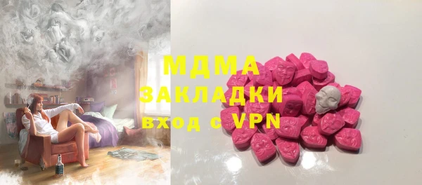 не бодяженный Балахна