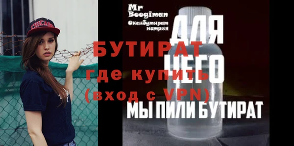 амф Пересвет