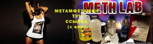 не бодяженный Балахна
