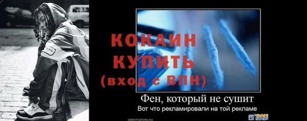 не бодяженный Балахна
