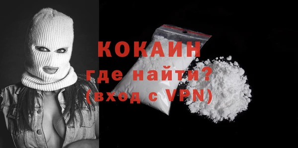 мескалин Баксан