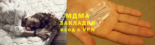 мескалин Баксан