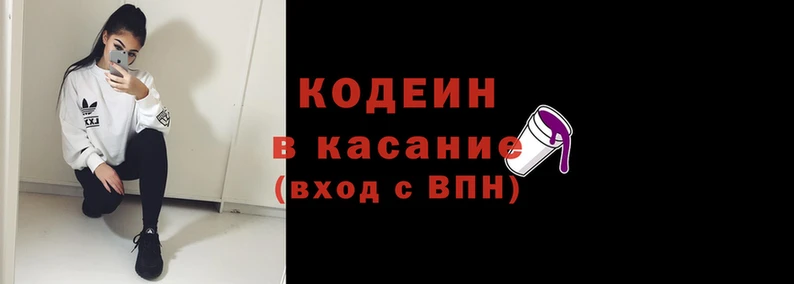 соль ск Балабаново