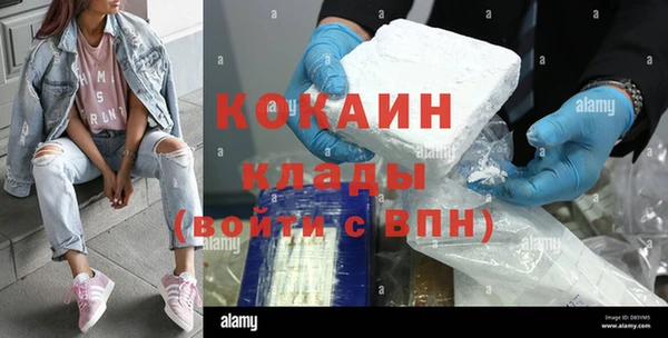 мескалин Баксан