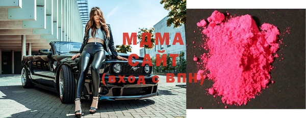 мескалин Баксан