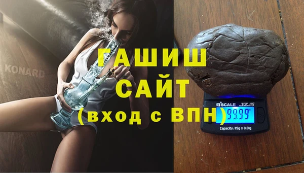 мескалин Баксан