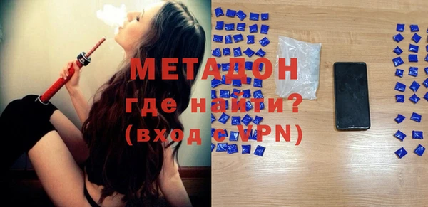 соль ск Балабаново