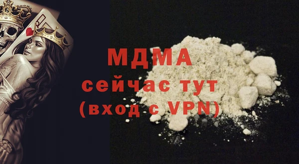 не бодяженный Балахна