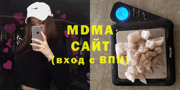 мескалин Баксан