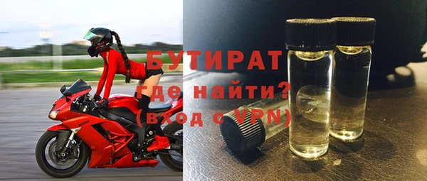 мескалин Баксан