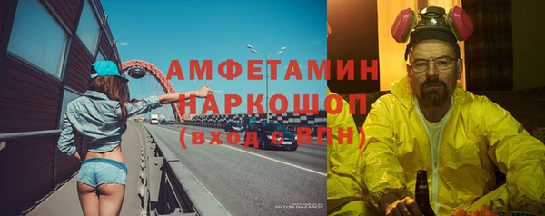 прущая мука Переславль-Залесский