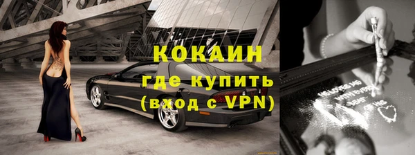 мескалин Баксан