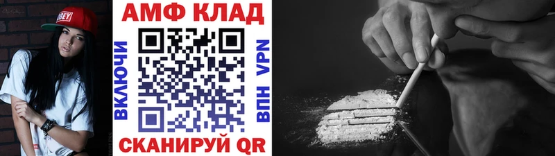 купить  сайты  маркетплейс какой сайт  Метамфетамин кристалл  Тайшет 